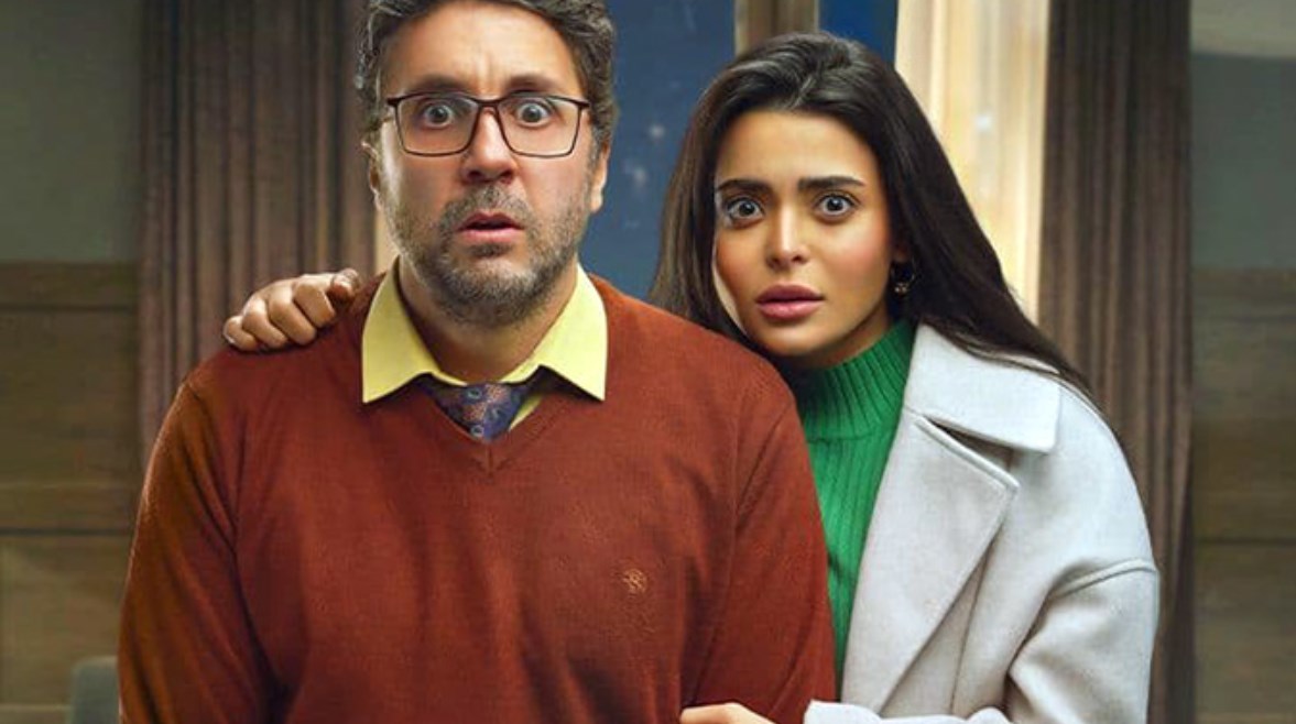مسلسل اشغال شقة الحلقة 11 الحادية عشر